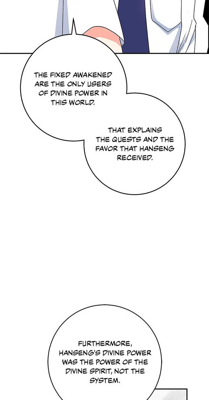 I’m the Main Character’s Little Sister Chapter 90 page 62