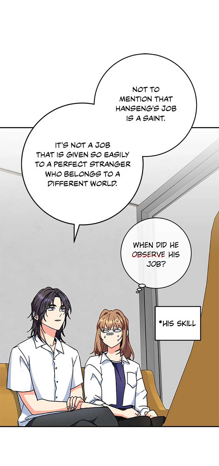 I’m the Main Character’s Little Sister Chapter 90 page 64