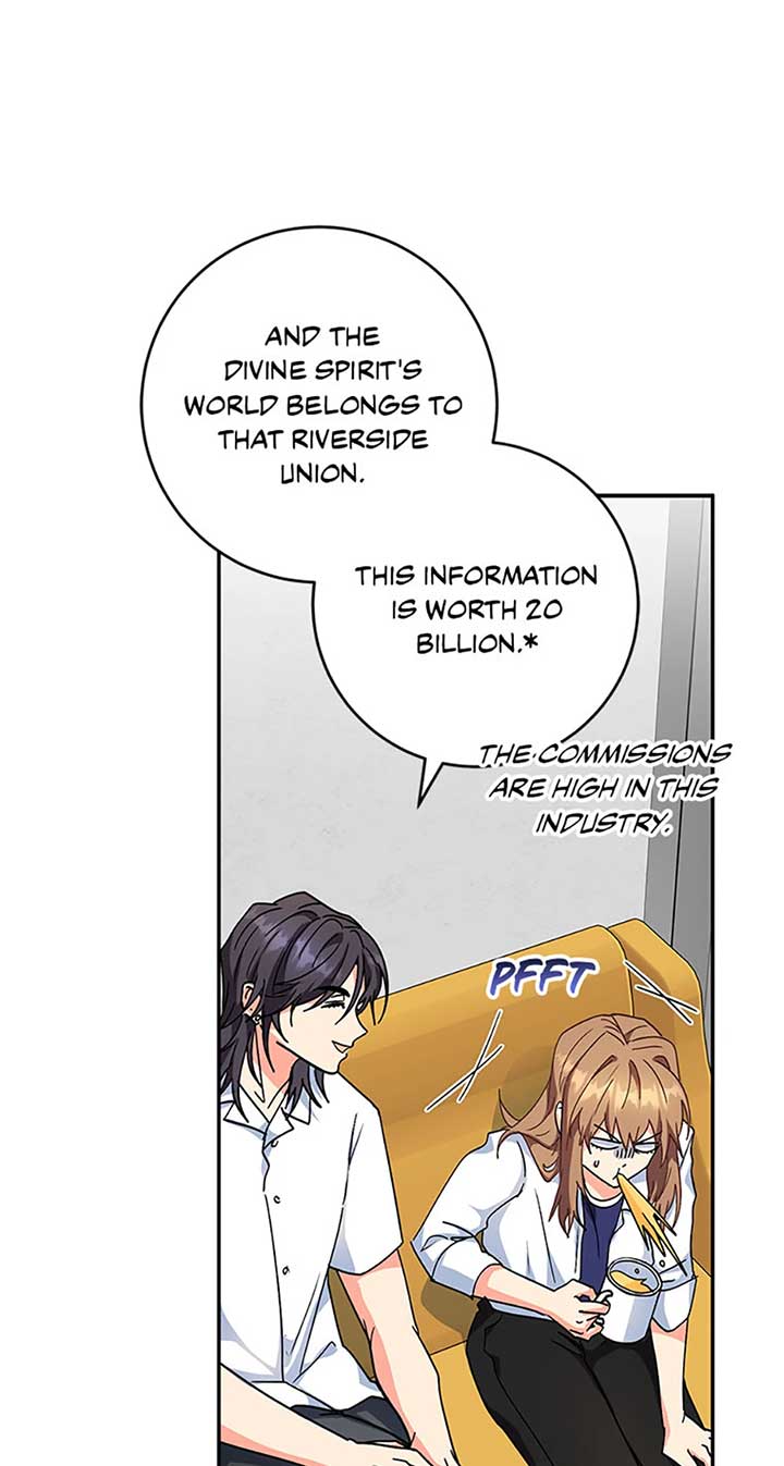 I’m the Main Character’s Little Sister Chapter 90 page 71