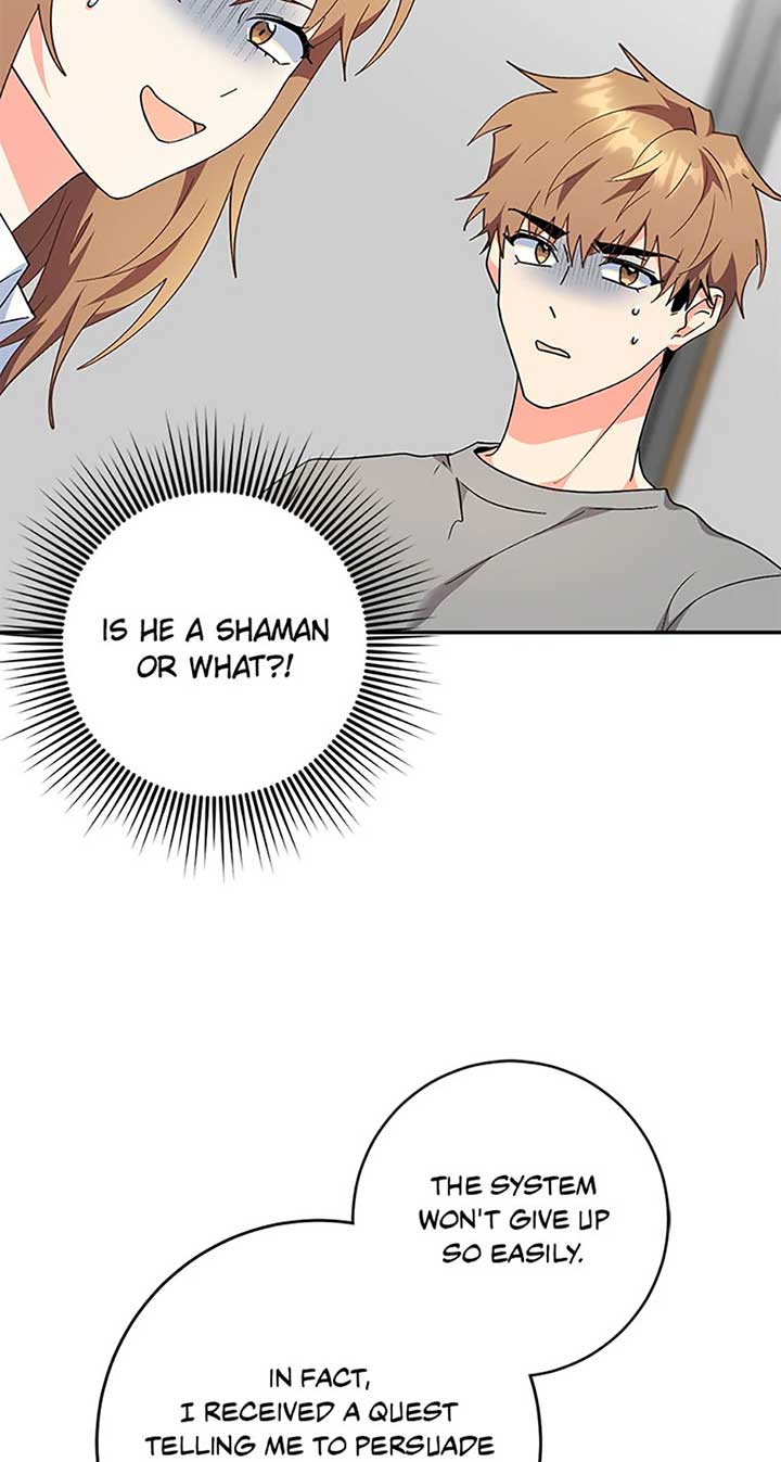 I’m the Main Character’s Little Sister Chapter 90 page 75