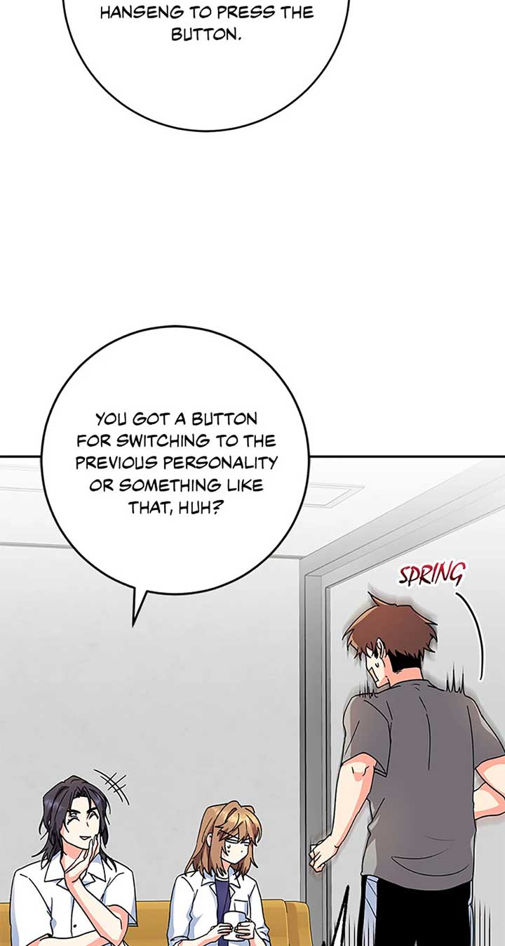I’m the Main Character’s Little Sister Chapter 90 page 76