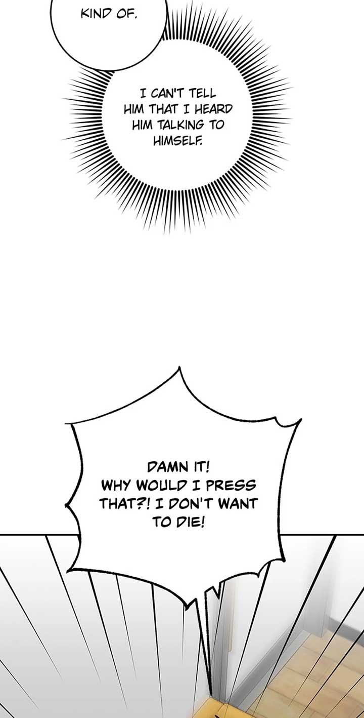 I’m the Main Character’s Little Sister Chapter 90 page 80