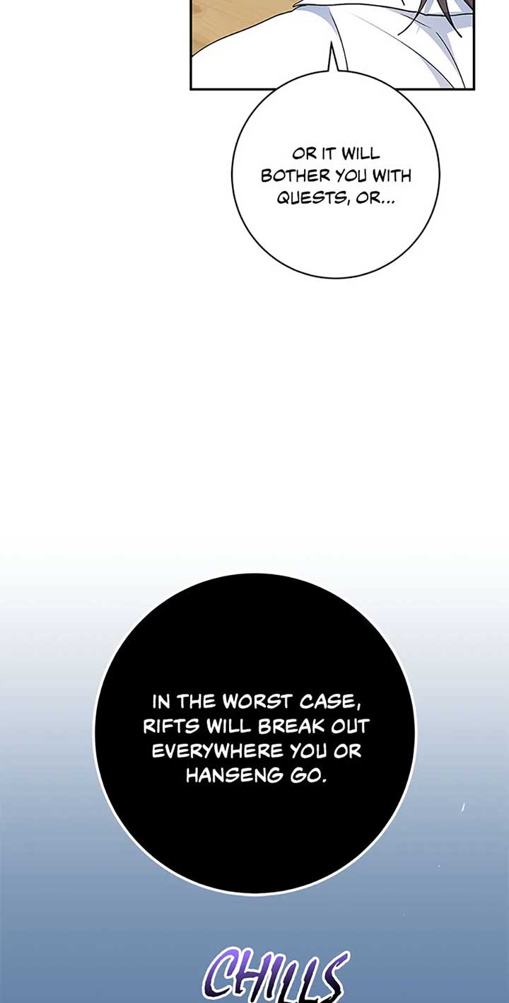 I’m the Main Character’s Little Sister Chapter 90 page 83