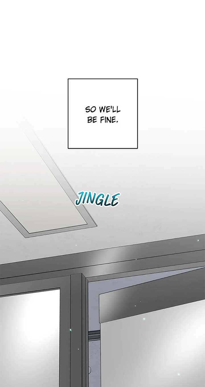 I’m the Main Character’s Little Sister Chapter 90 page 87