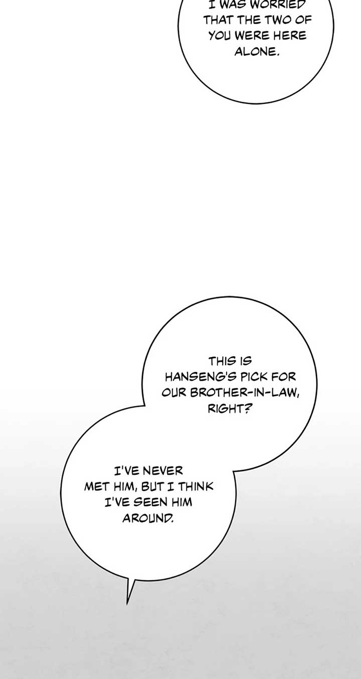I’m the Main Character’s Little Sister Chapter 90 page 90