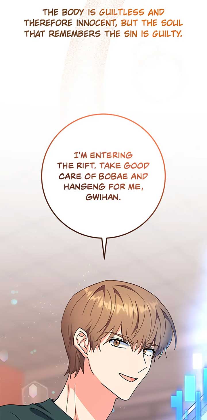 I’m the Main Character’s Little Sister Chapter 91 page 100