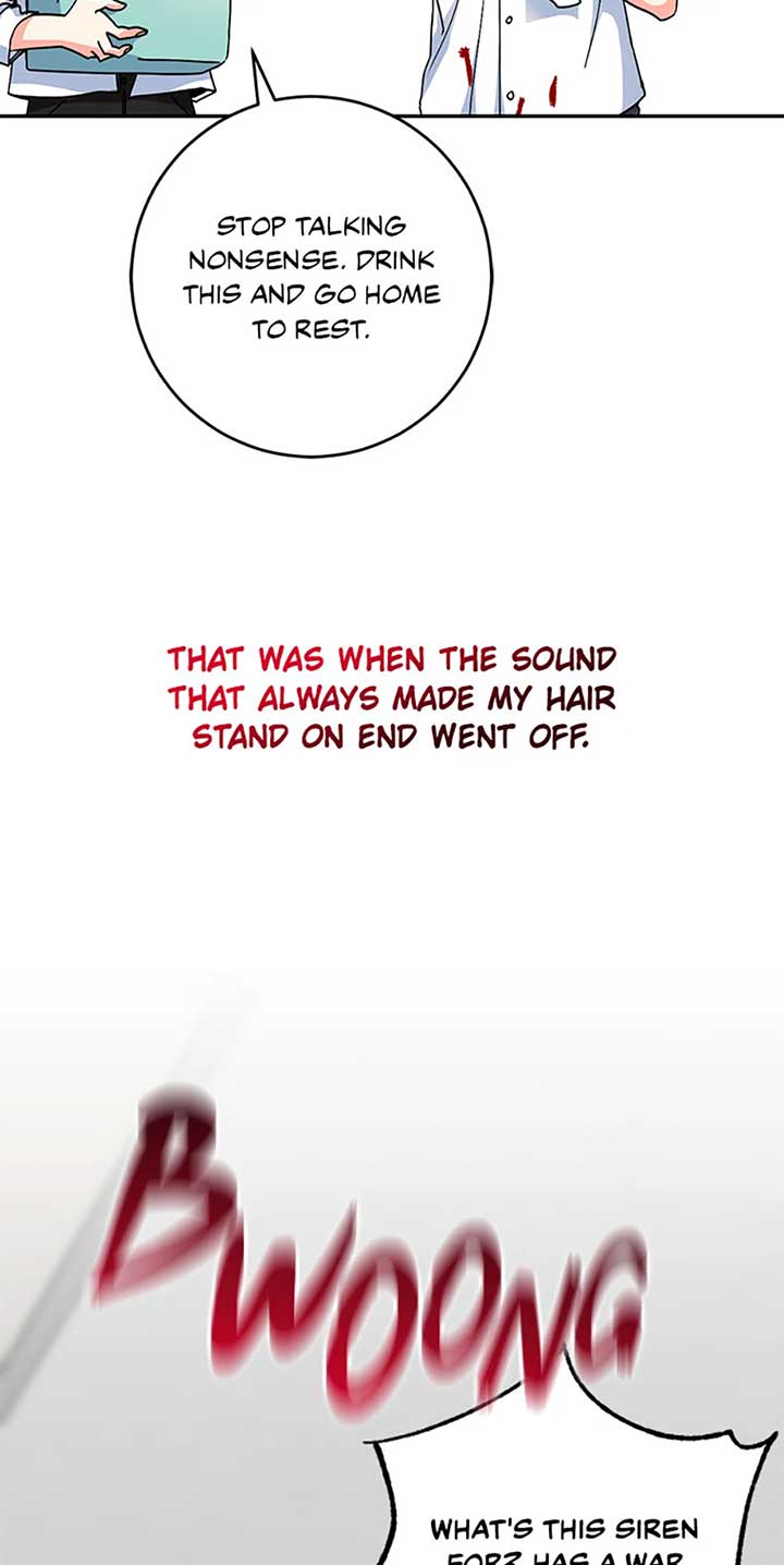 I’m the Main Character’s Little Sister Chapter 91 page 12