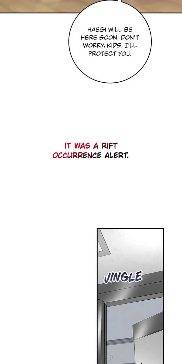 I’m the Main Character’s Little Sister Chapter 91 page 14