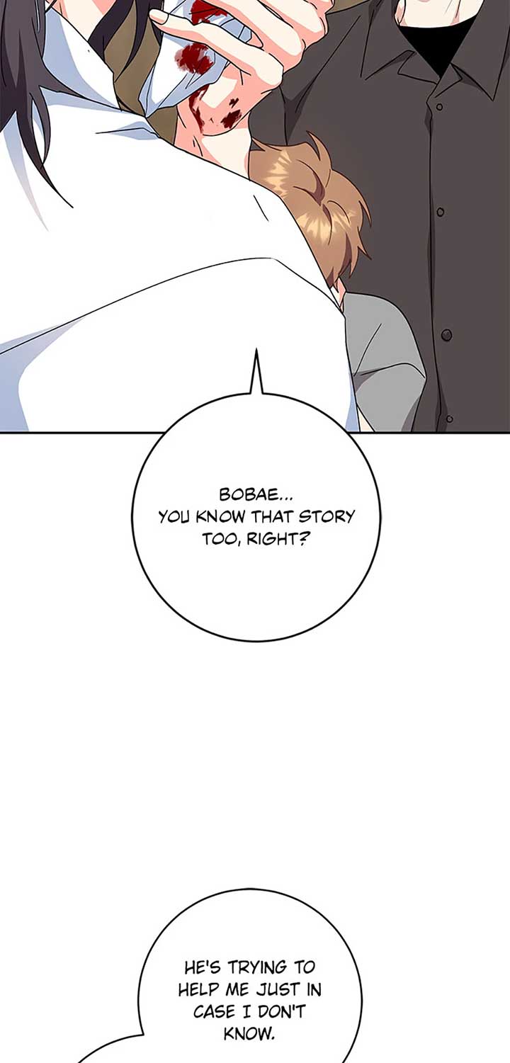 I’m the Main Character’s Little Sister Chapter 91 page 4