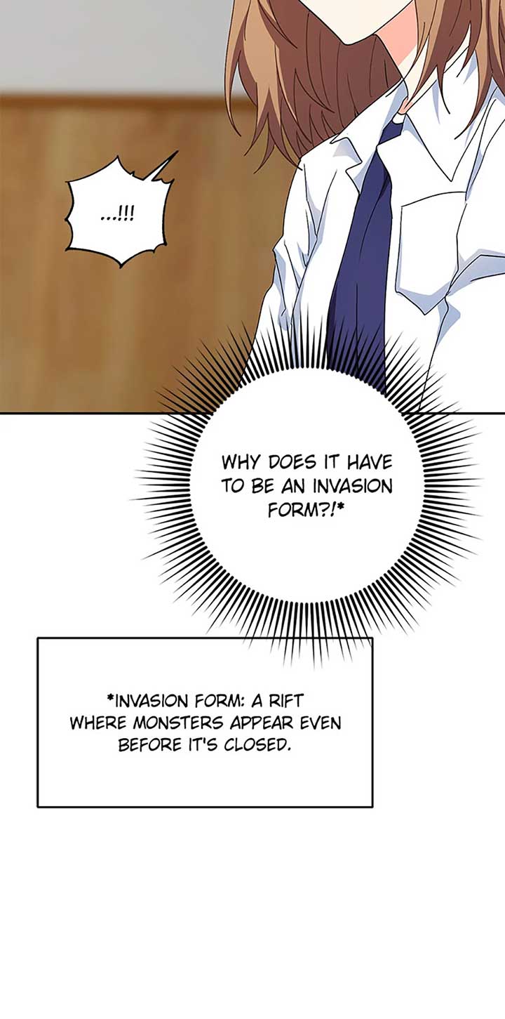 I’m the Main Character’s Little Sister Chapter 91 page 58