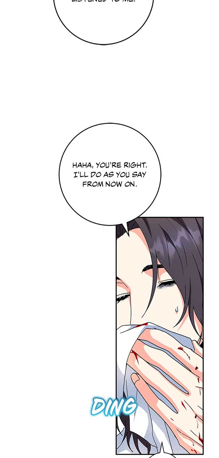 I’m the Main Character’s Little Sister Chapter 91 page 6