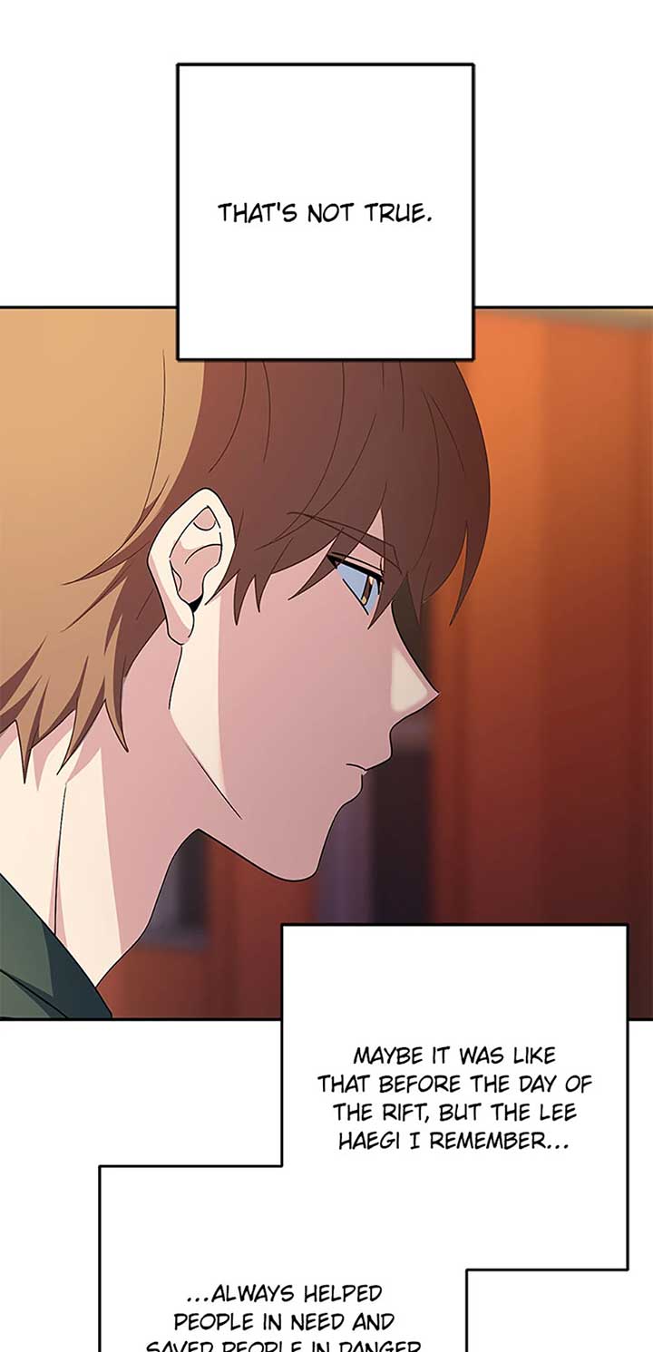 I’m the Main Character’s Little Sister Chapter 91 page 88