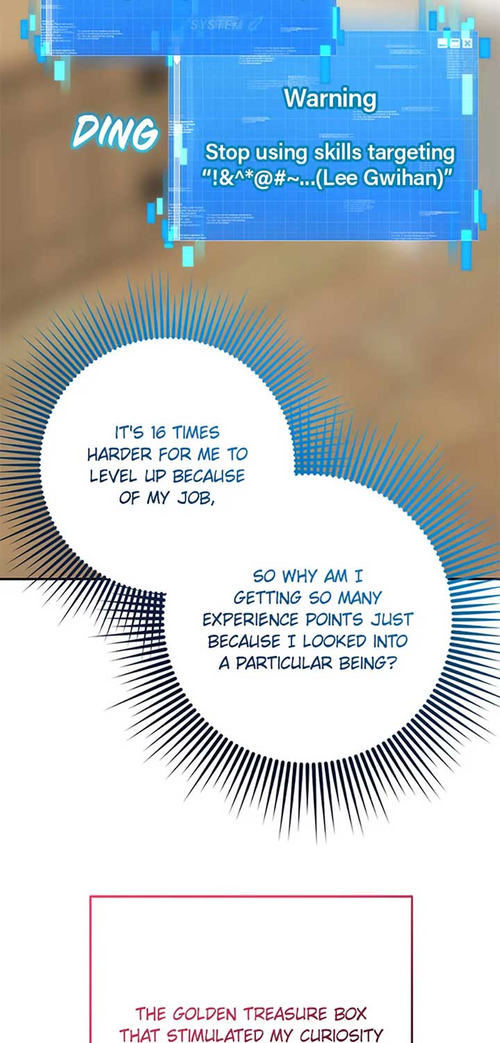 I’m the Main Character’s Little Sister Chapter 91 page 8