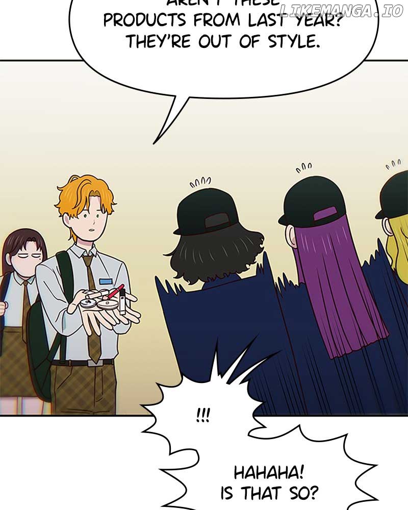 I’m the Only One Bullied by the New High School Student Chapter 25 page 3