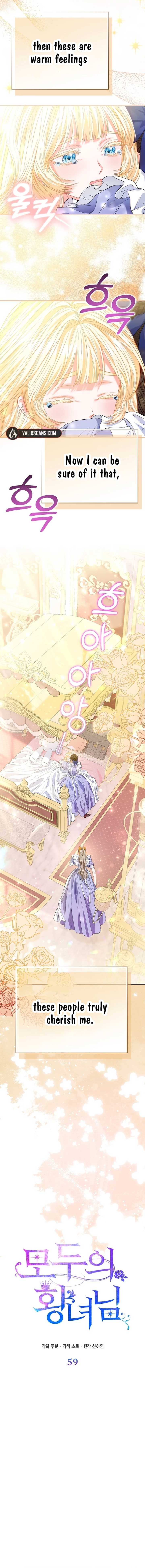 I’m The Princess of All Chapter 59 page 3