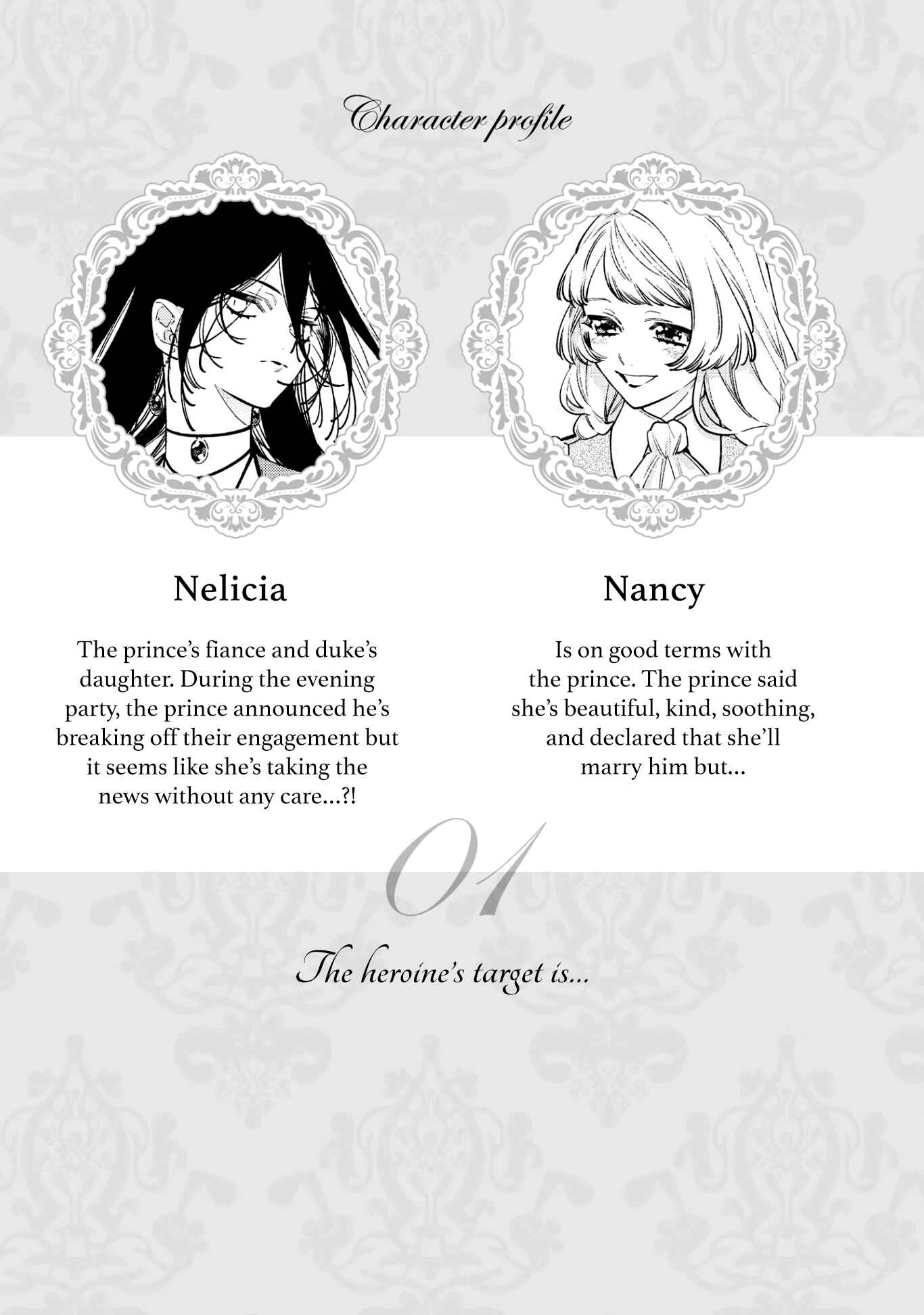 I'm the Villainess, but I'm Being Captured by the Heroine?! Anthology Chapter 1 page 5