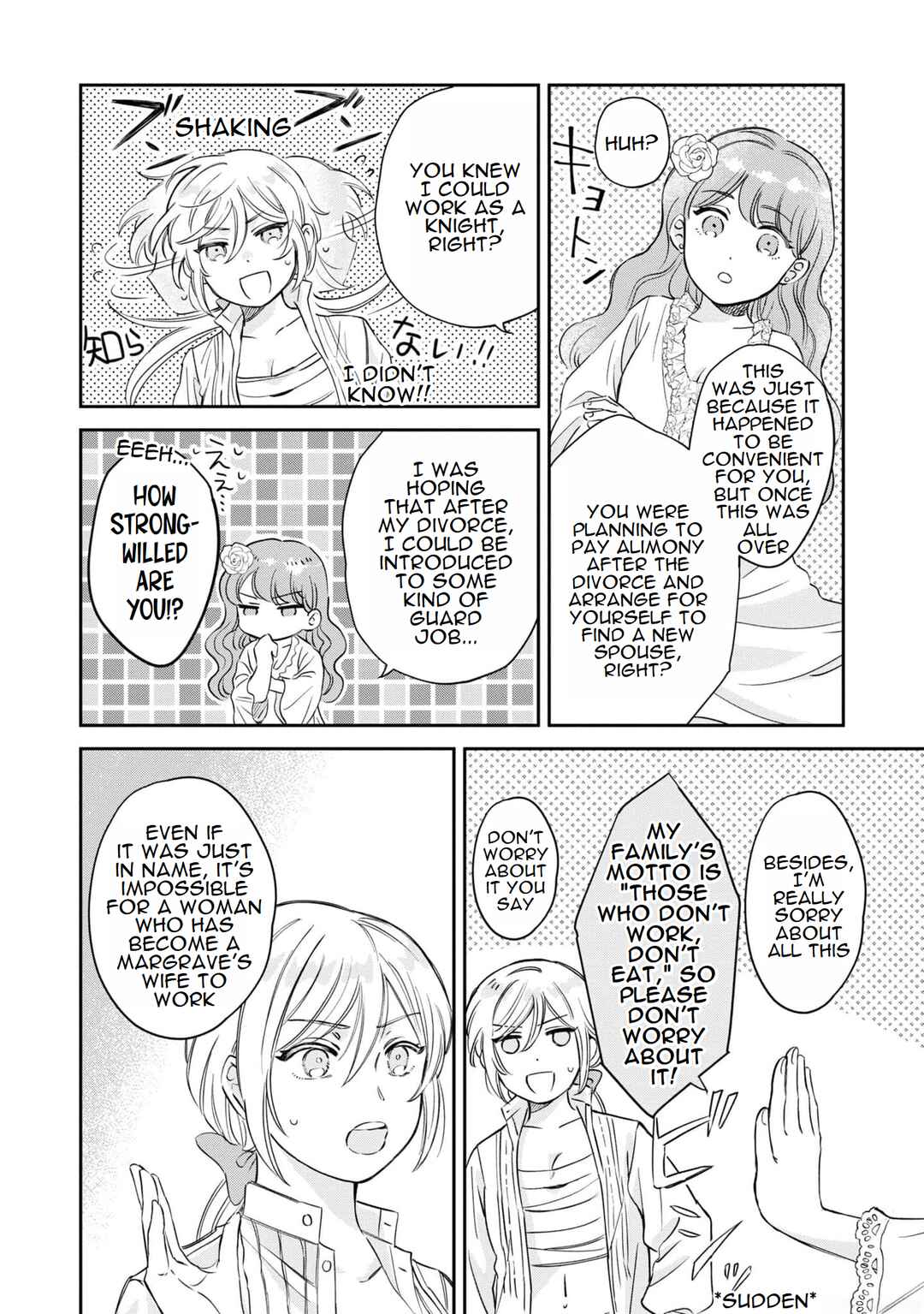 I'm the Villainess, but I'm Being Captured by the Heroine?! Anthology Chapter 3 page 13
