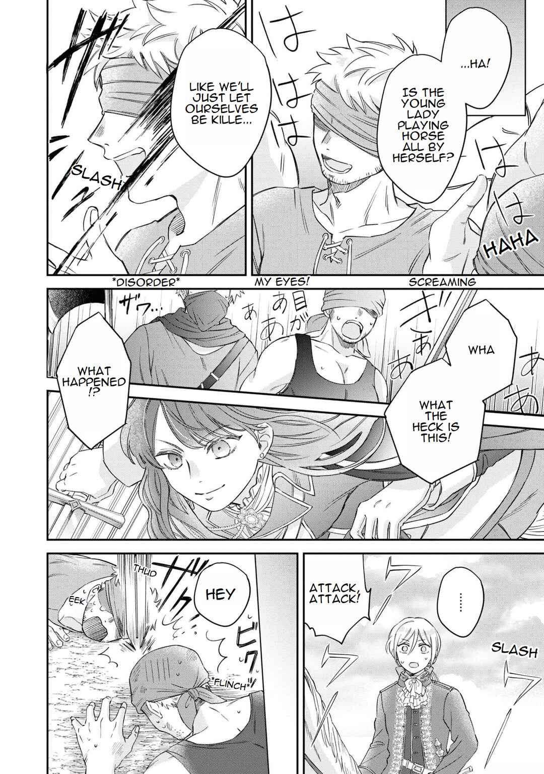 I'm the Villainess, but I'm Being Captured by the Heroine?! Anthology Chapter 3 page 25