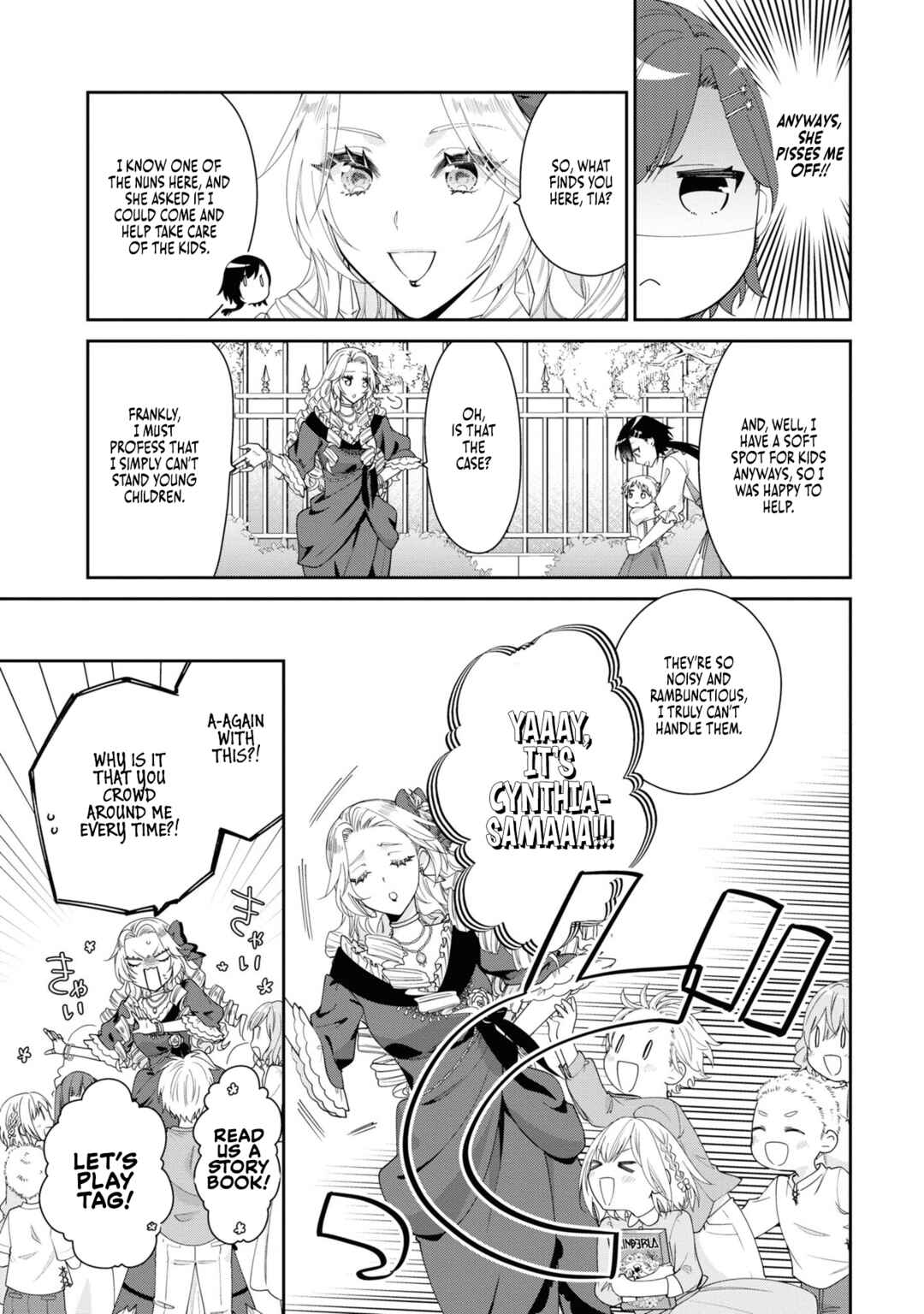 I'm the Villainess, but I'm Being Captured by the Heroine?! Anthology Chapter 4 page 16