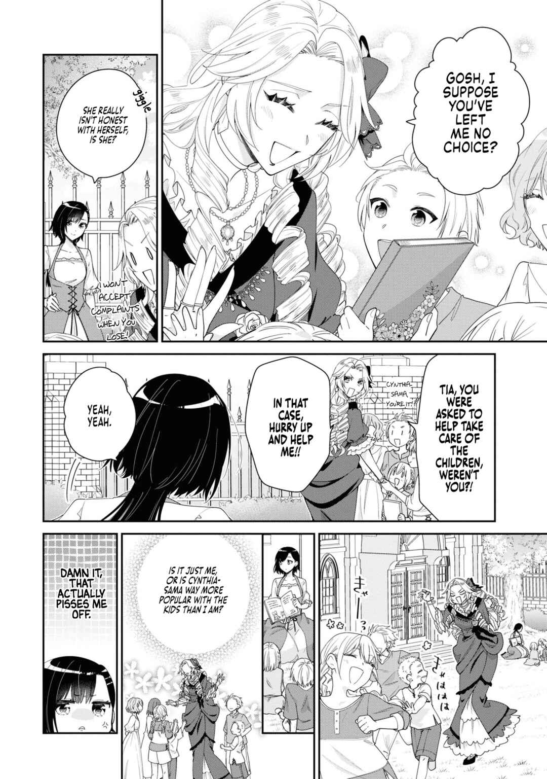 I'm the Villainess, but I'm Being Captured by the Heroine?! Anthology Chapter 4 page 17