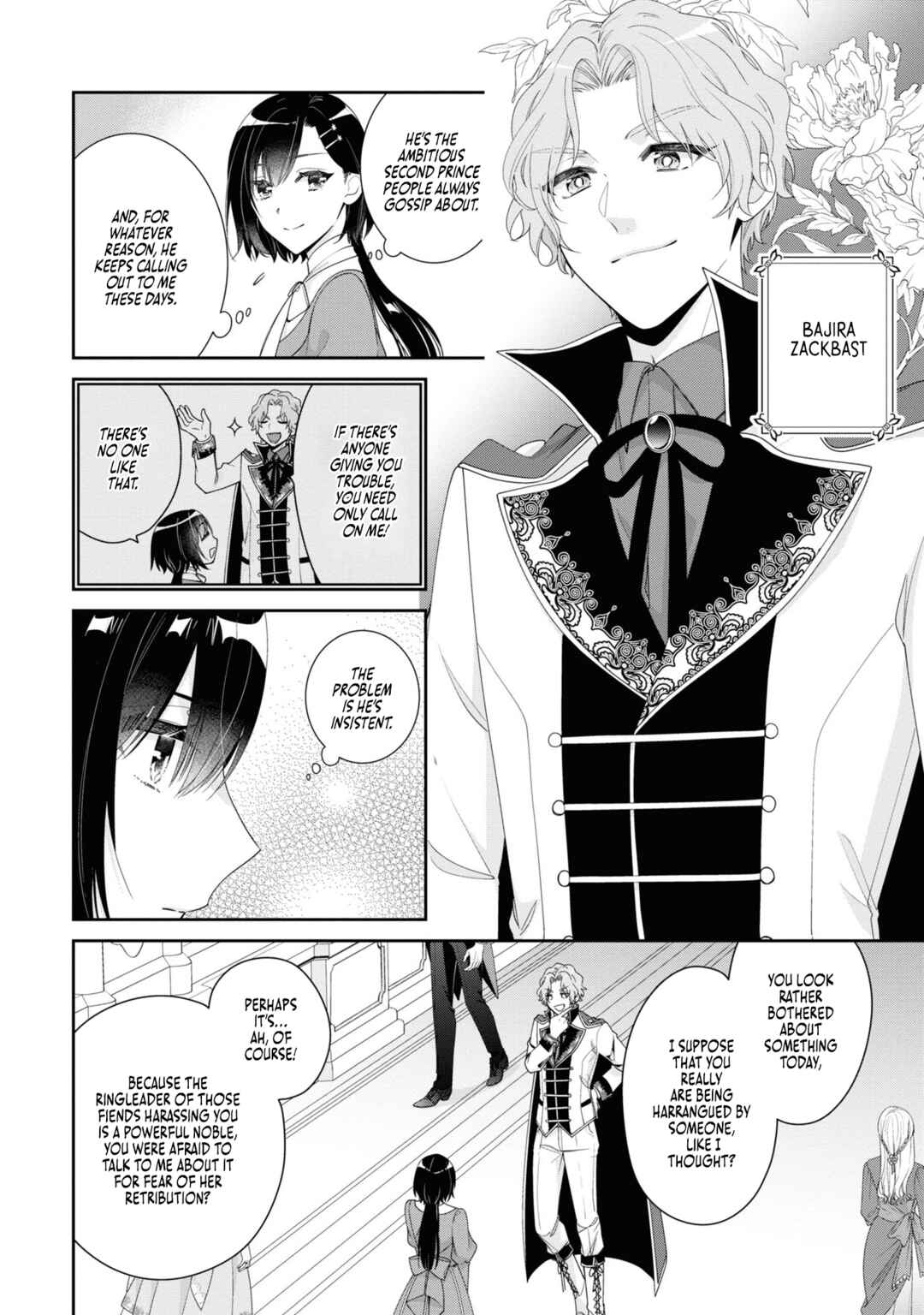 I'm the Villainess, but I'm Being Captured by the Heroine?! Anthology Chapter 4 page 21
