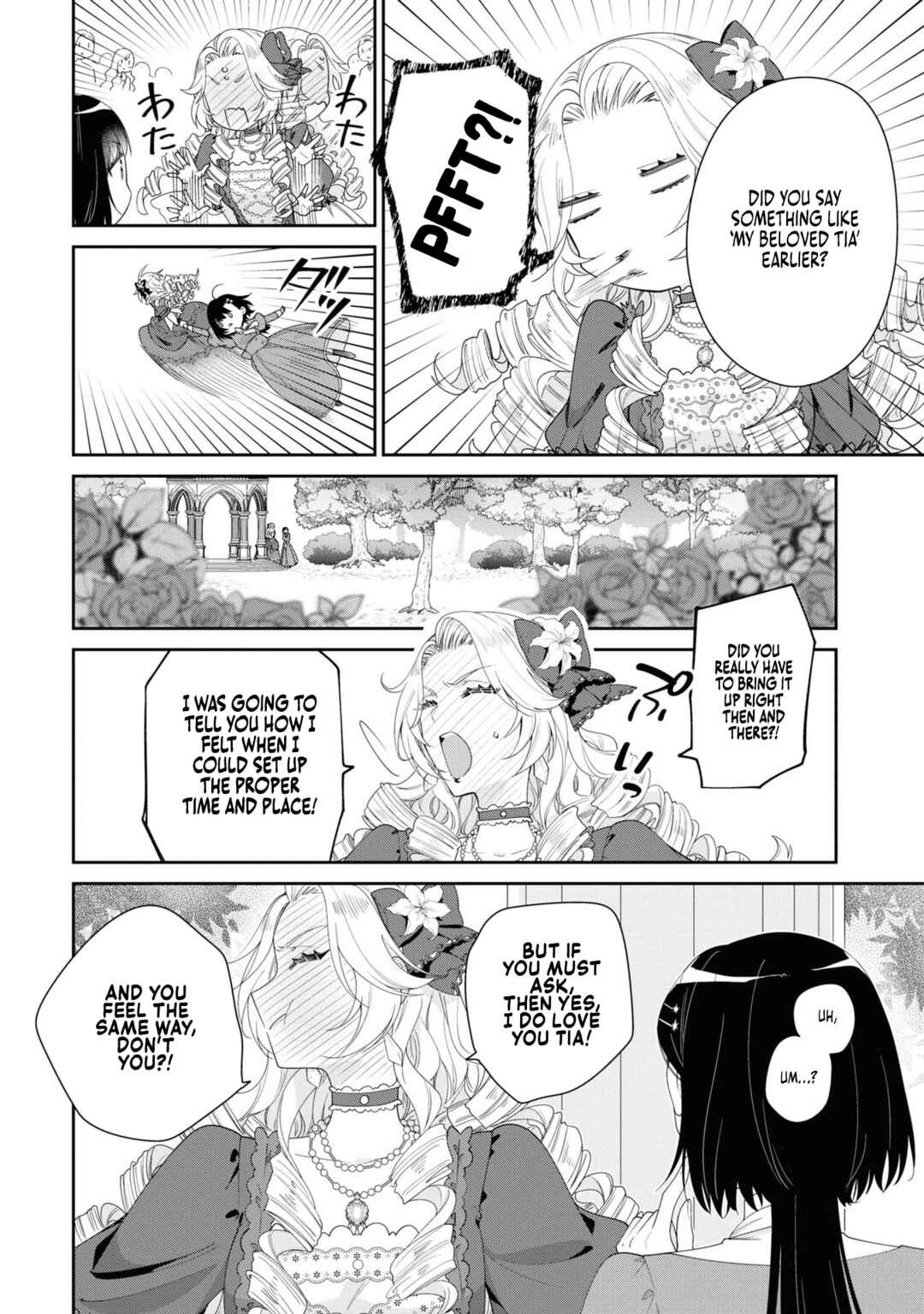 I'm the Villainess, but I'm Being Captured by the Heroine?! Anthology Chapter 4 page 33