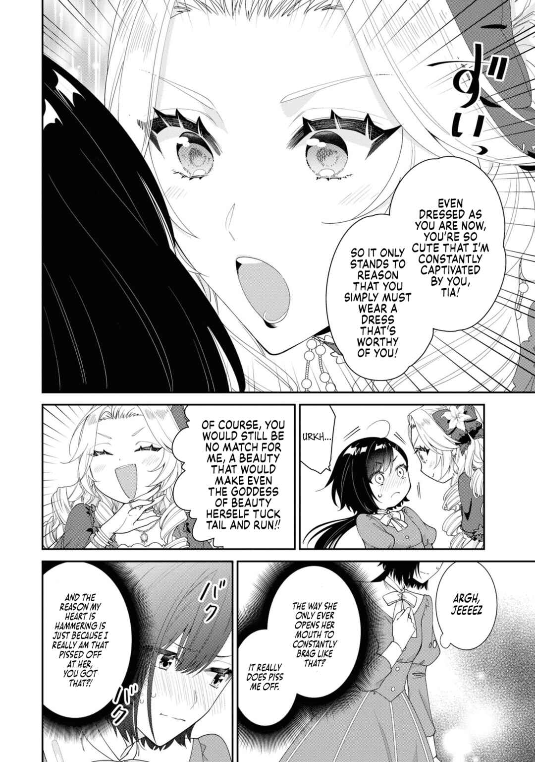 I'm the Villainess, but I'm Being Captured by the Heroine?! Anthology Chapter 4 page 5