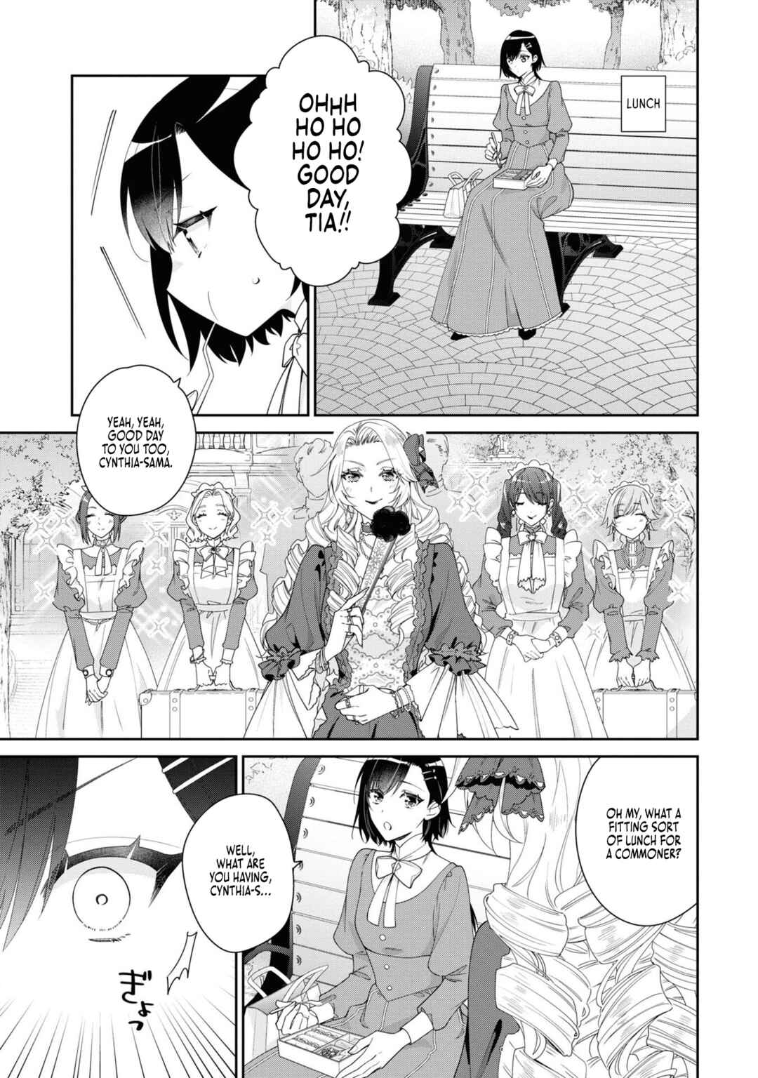 I'm the Villainess, but I'm Being Captured by the Heroine?! Anthology Chapter 4 page 6