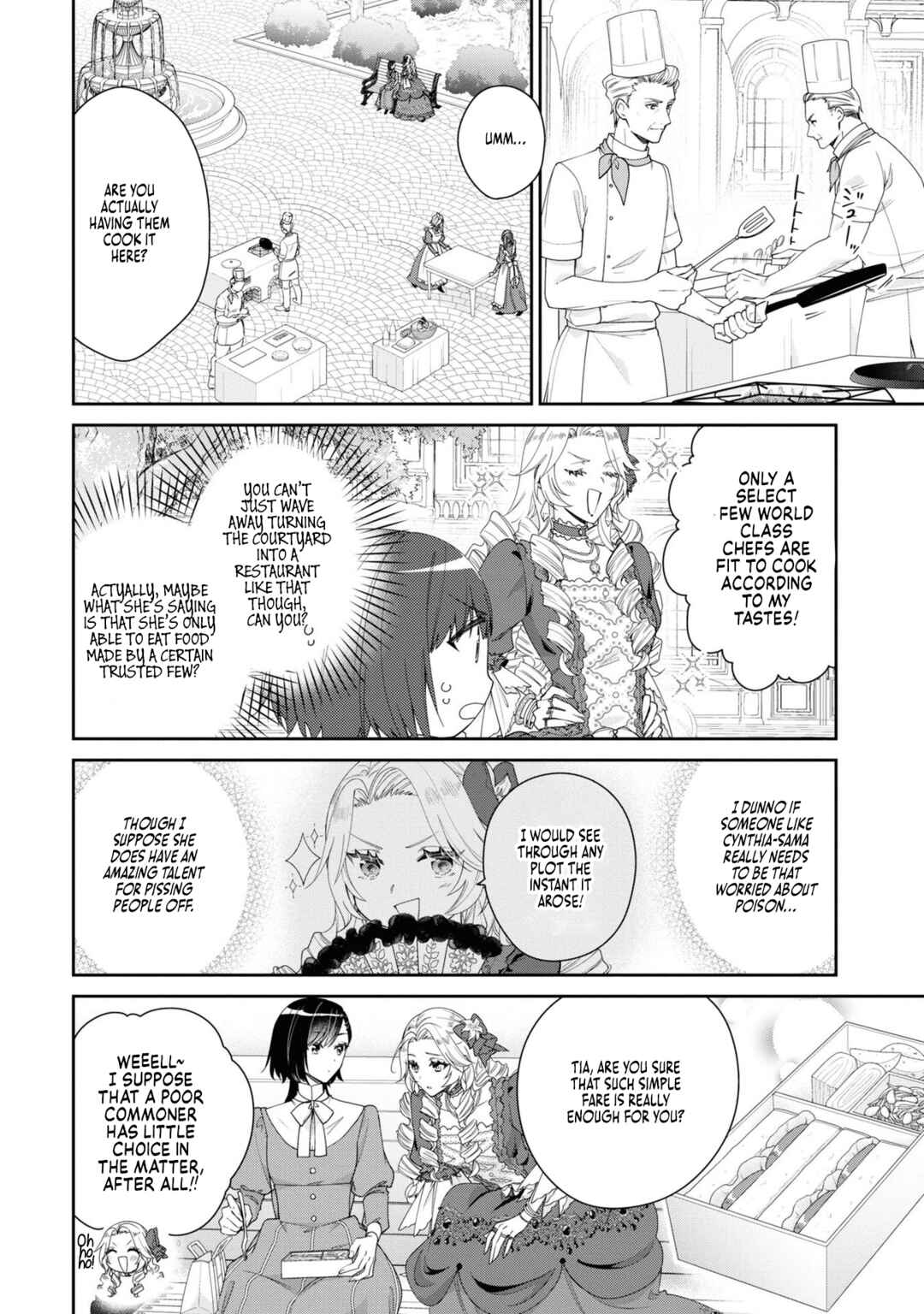 I'm the Villainess, but I'm Being Captured by the Heroine?! Anthology Chapter 4 page 7