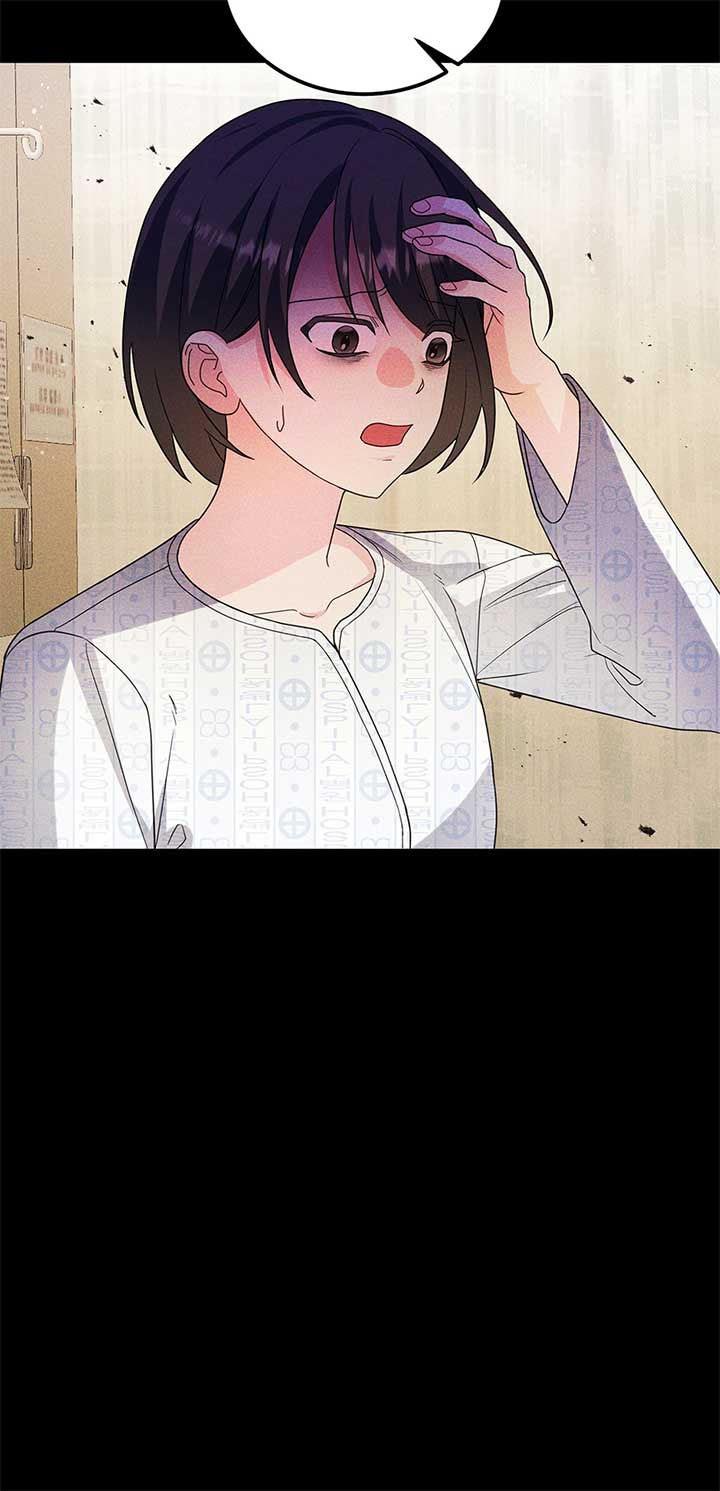 I’m the Villainess, but I’m Happy Because I’m Healthy Chapter 53 page 38