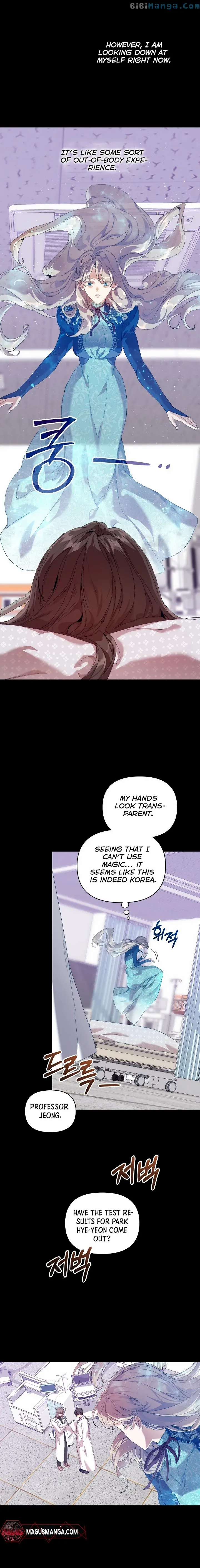 I’m the Villainous Male Lead’s Terminally Ill Aunt Chapter 18 page 12