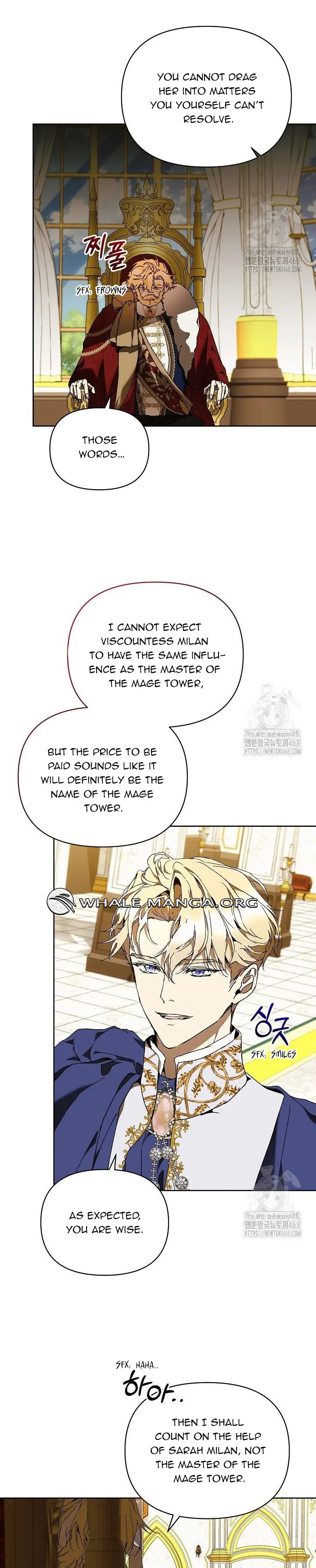 I’m the Villainous Male Lead’s Terminally Ill Aunt Chapter 74 page 12