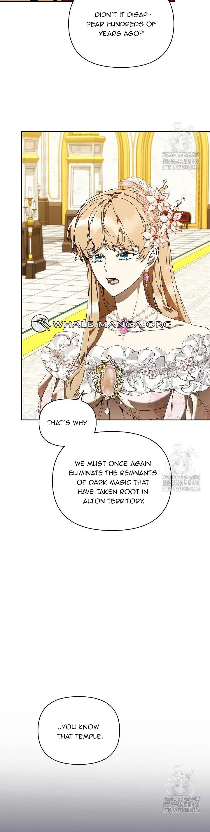 I’m the Villainous Male Lead’s Terminally Ill Aunt Chapter 74 page 15