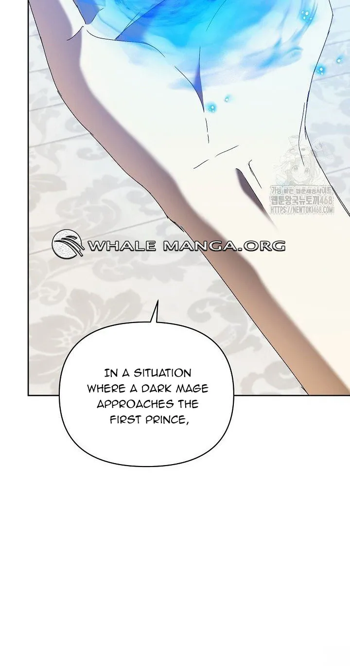 I’m the Villainous Male Lead’s Terminally Ill Aunt Chapter 74 page 18