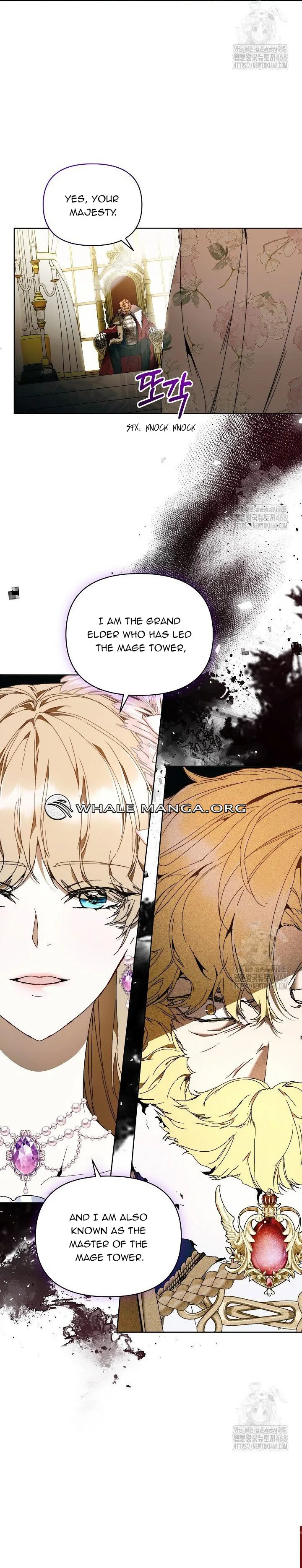 I’m the Villainous Male Lead’s Terminally Ill Aunt Chapter 74 page 1