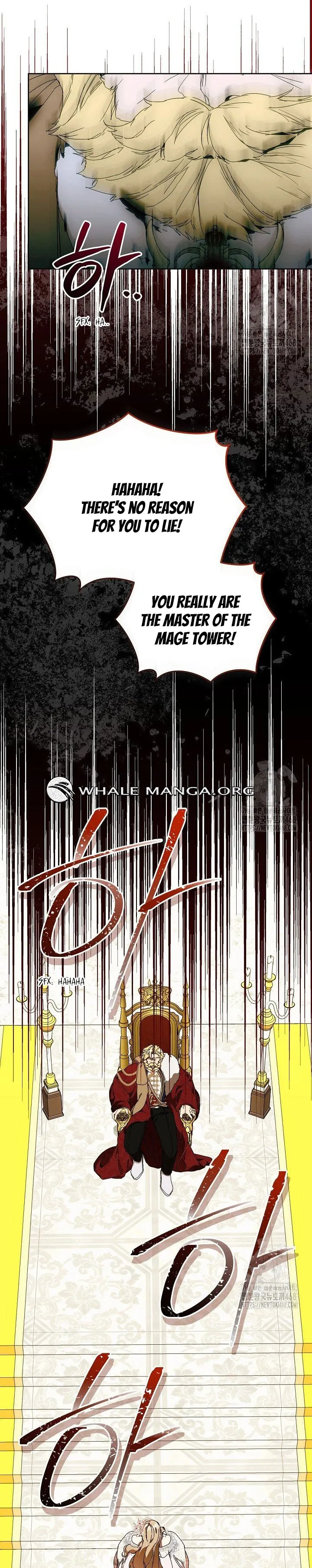 I’m the Villainous Male Lead’s Terminally Ill Aunt Chapter 74 page 2