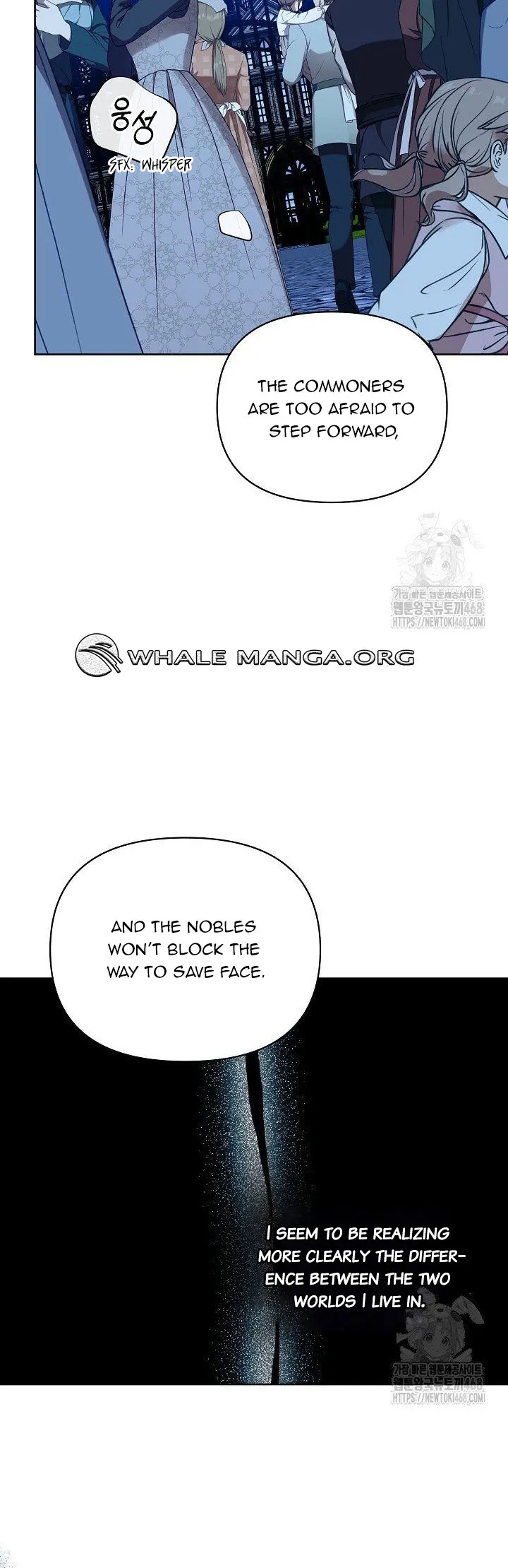 I’m the Villainous Male Lead’s Terminally Ill Aunt Chapter 74 page 30