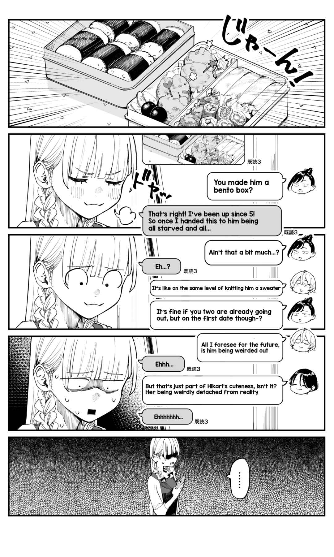 Imasara desu ga, Osananajimi wo Suki ni Natte Shimaimashita Chapter 10 page 2