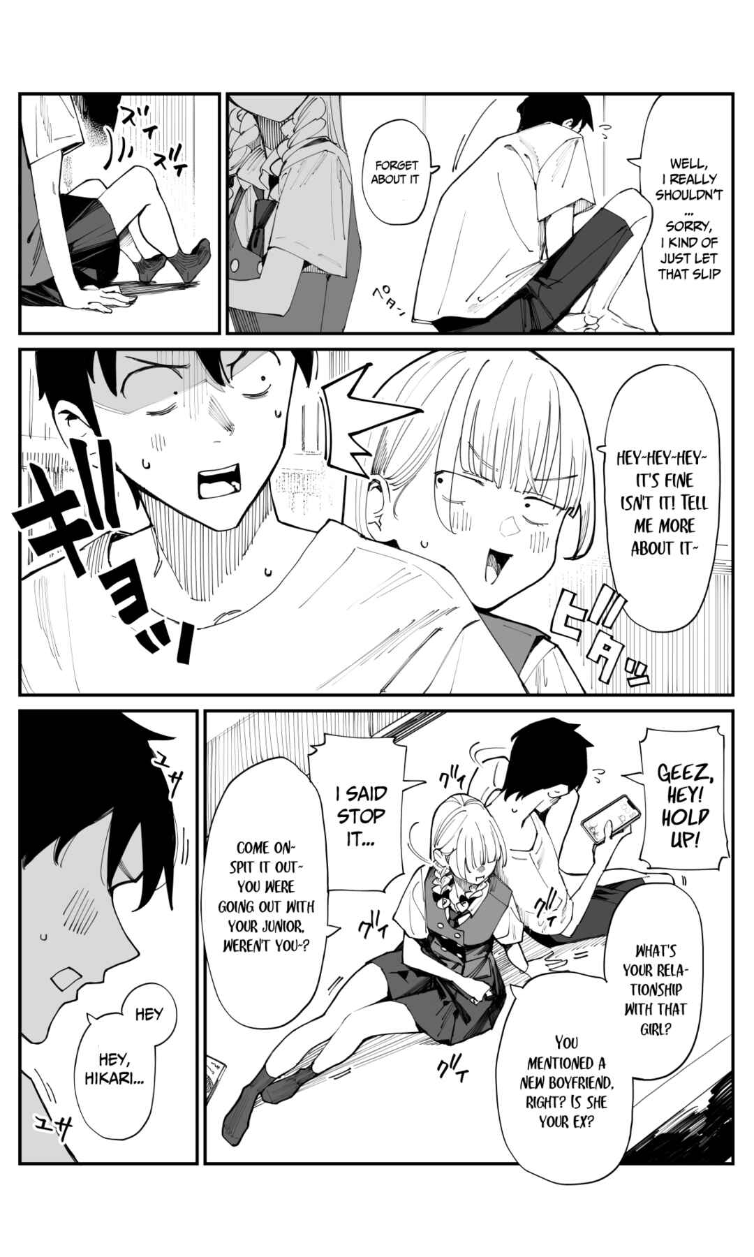 Imasara desu ga, Osananajimi wo Suki ni Natte Shimaimashita Chapter 18 page 1