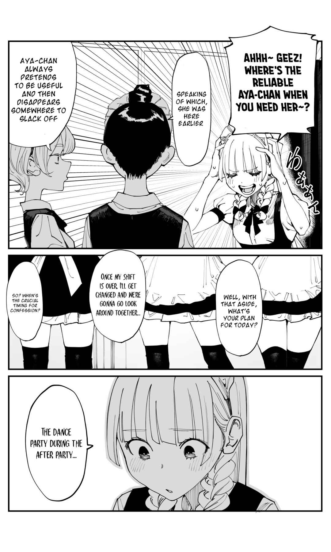 Imasara desu ga, Osananajimi wo Suki ni Natte Shimaimashita Chapter 20 page 4