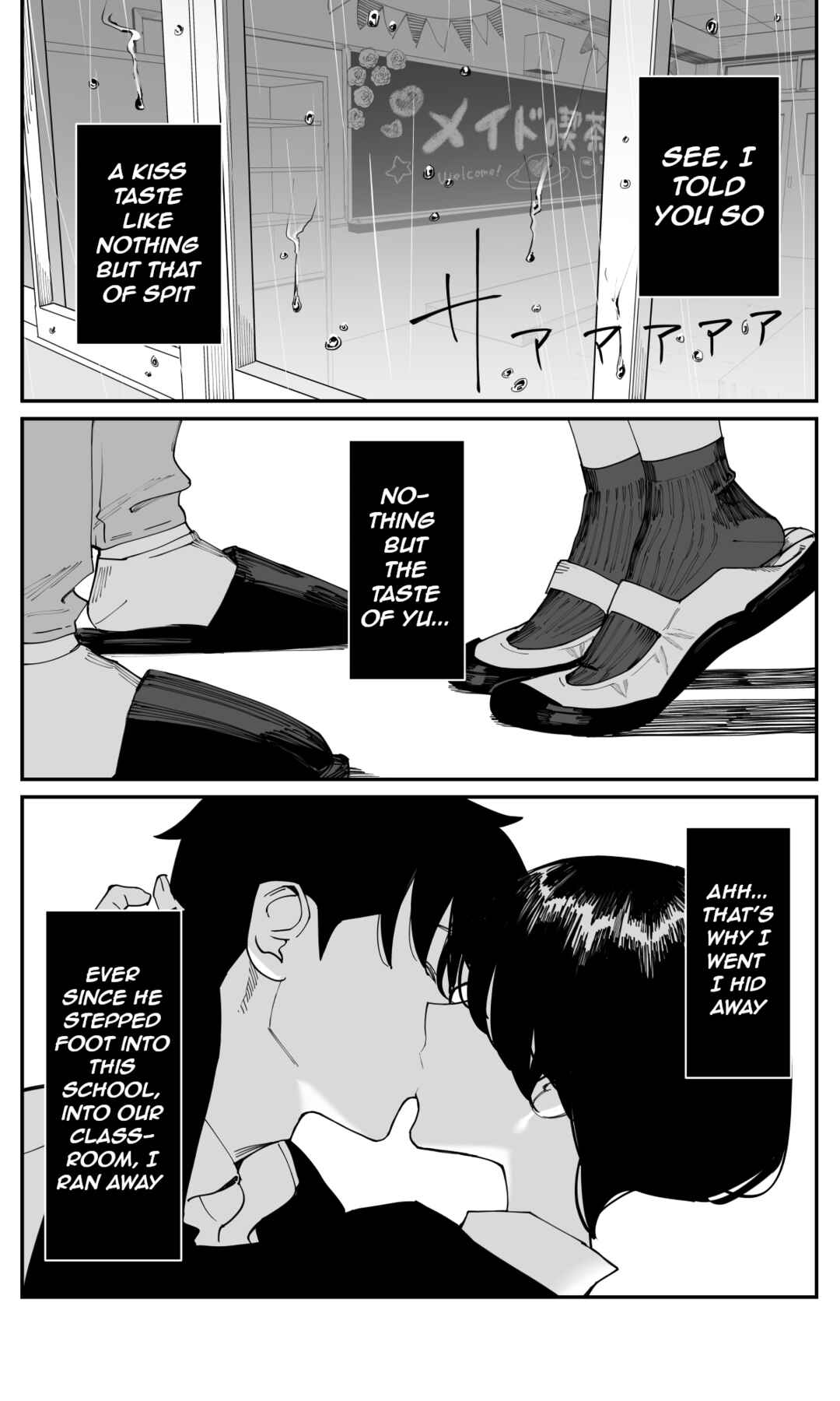 Imasara desu ga, Osananajimi wo Suki ni Natte Shimaimashita Chapter 21 page 9