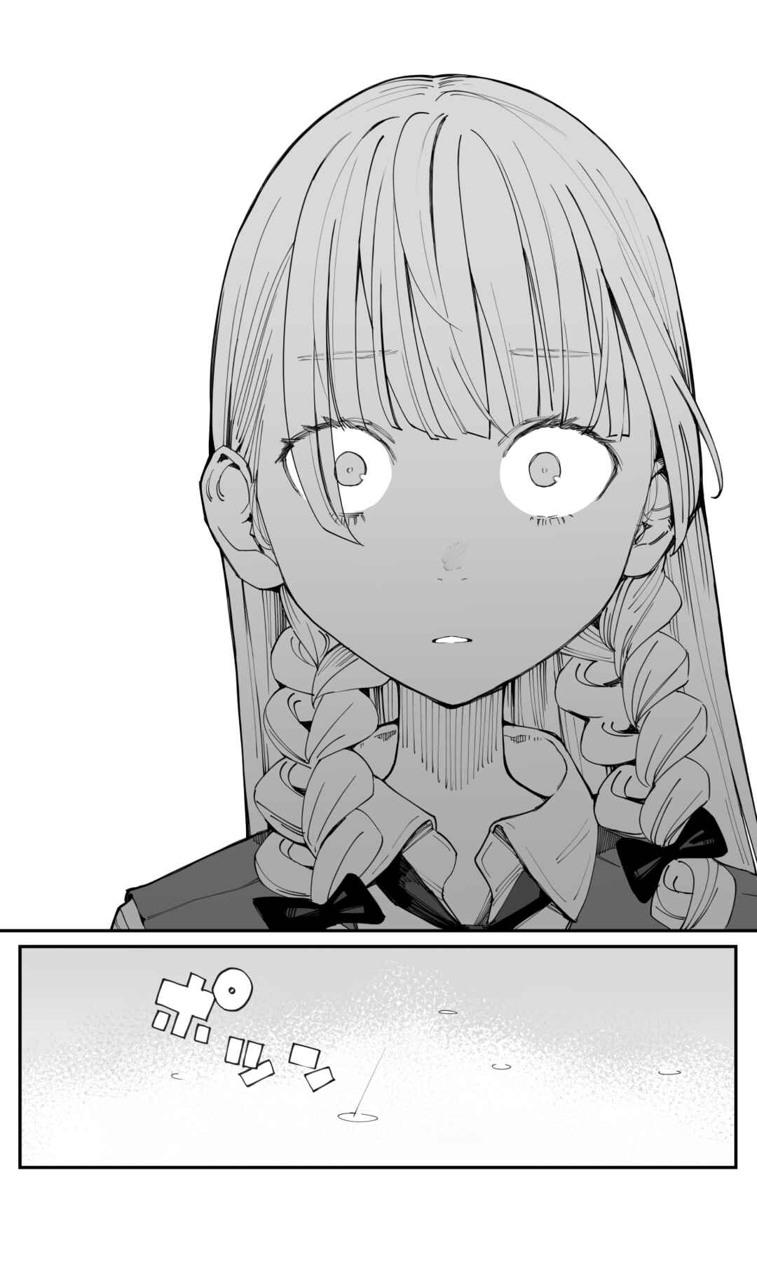 Imasara desu ga, Osananajimi wo Suki ni Natte Shimaimashita Chapter 21 page 7
