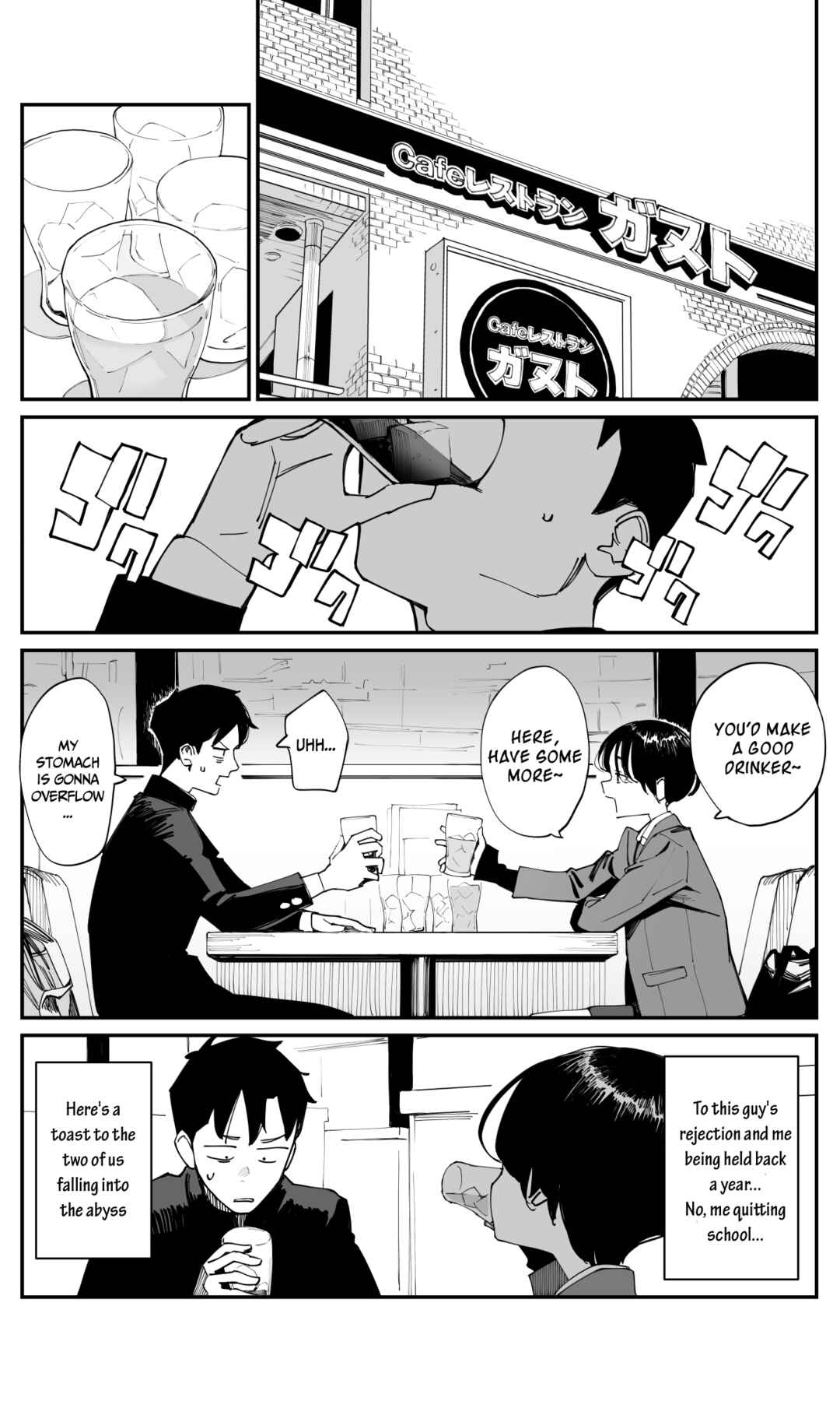 Imasara desu ga, Osananajimi wo Suki ni Natte Shimaimashita Chapter 23 page 4