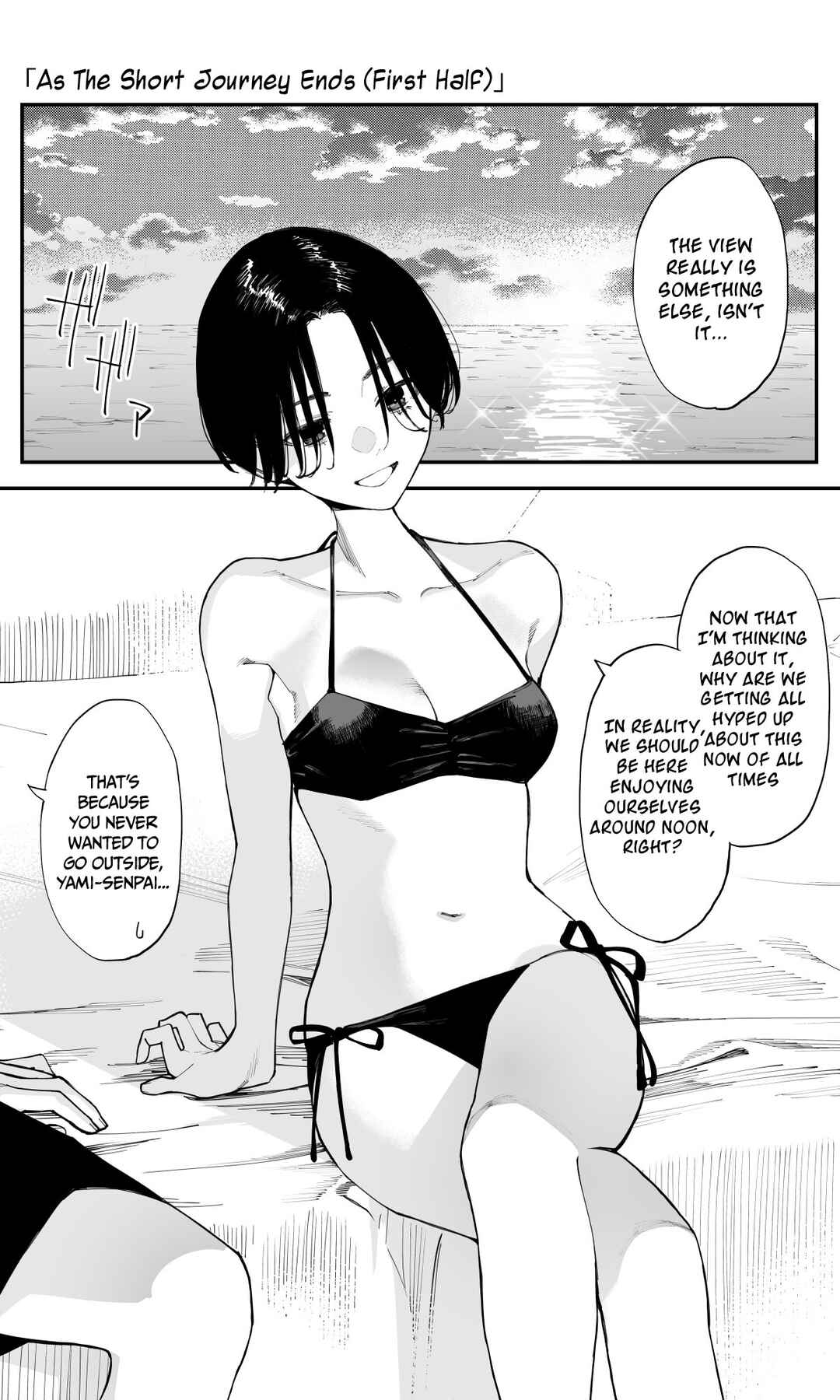 Imasara desu ga, Osananajimi wo Suki ni Natte Shimaimashita Chapter 28 page 0