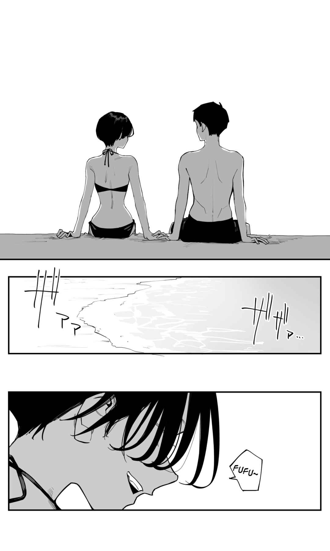 Imasara desu ga, Osananajimi wo Suki ni Natte Shimaimashita Chapter 28 page 6