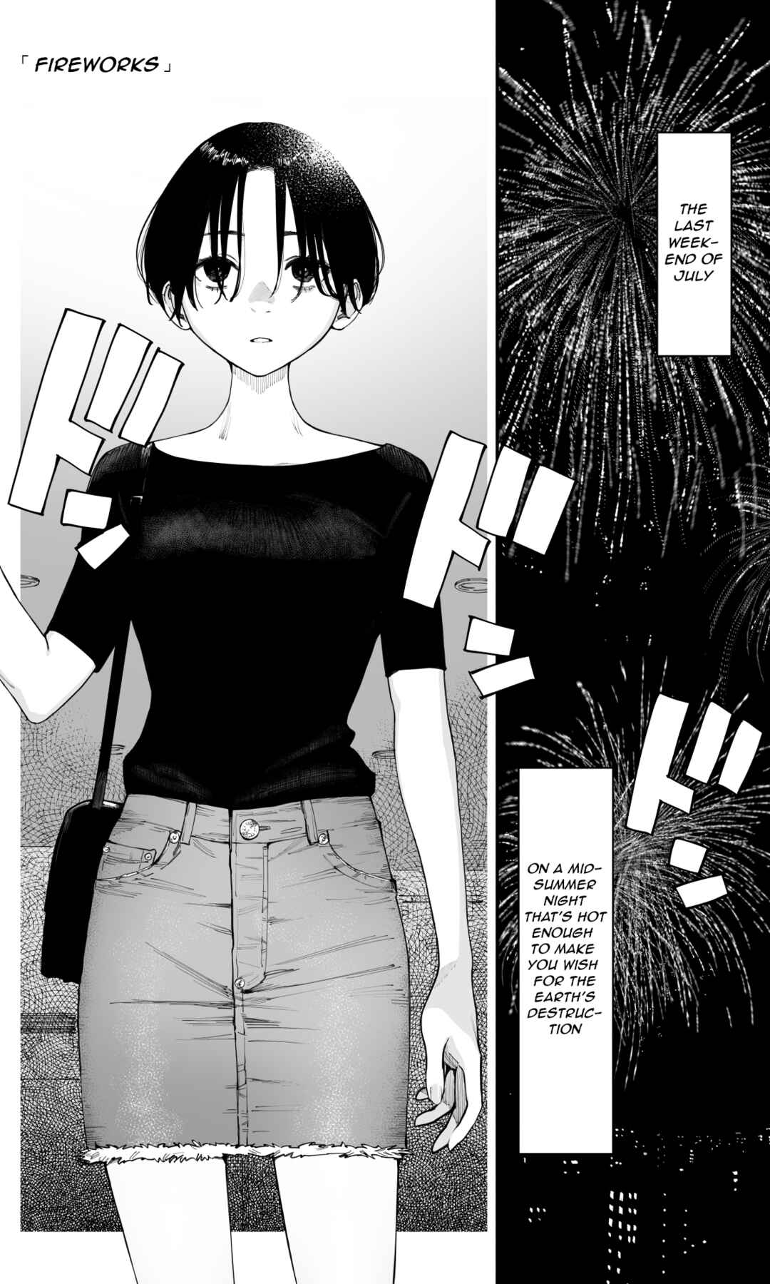 Imasara desu ga, Osananajimi wo Suki ni Natte Shimaimashita Chapter 30 page 0
