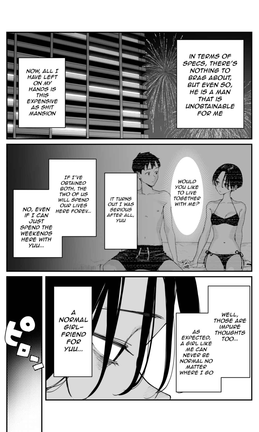 Imasara desu ga, Osananajimi wo Suki ni Natte Shimaimashita Chapter 30 page 5