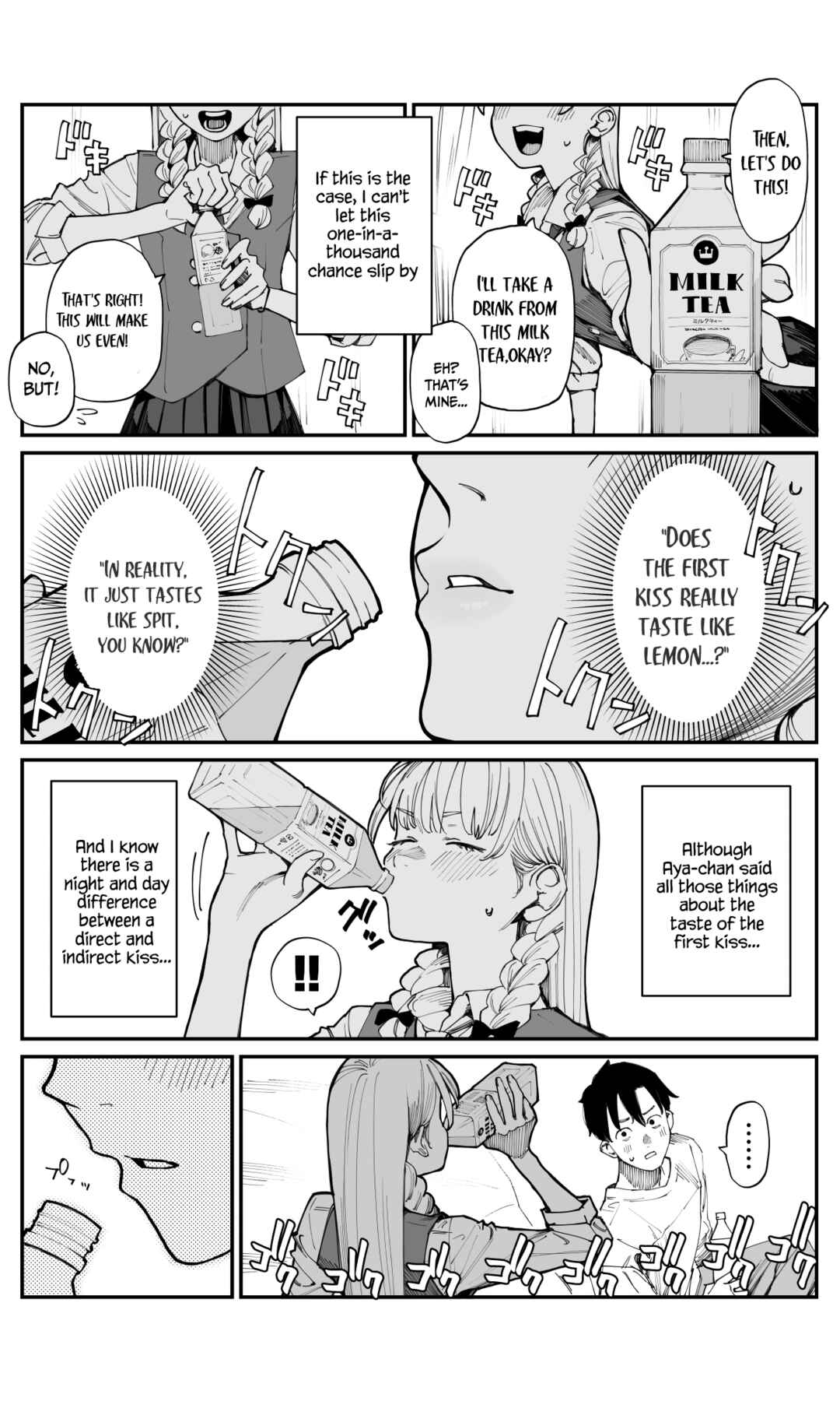 Imasara desu ga, Osananajimi wo Suki ni Natte Shimaimashita Chapter 7 page 2