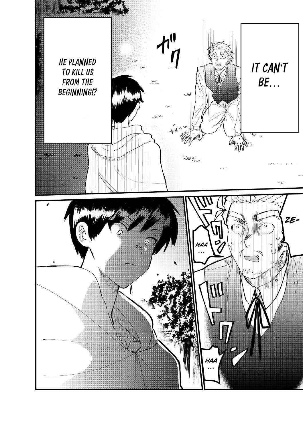 Imiko to Yobareta Shoukanshi Chapter 4.1 page 9