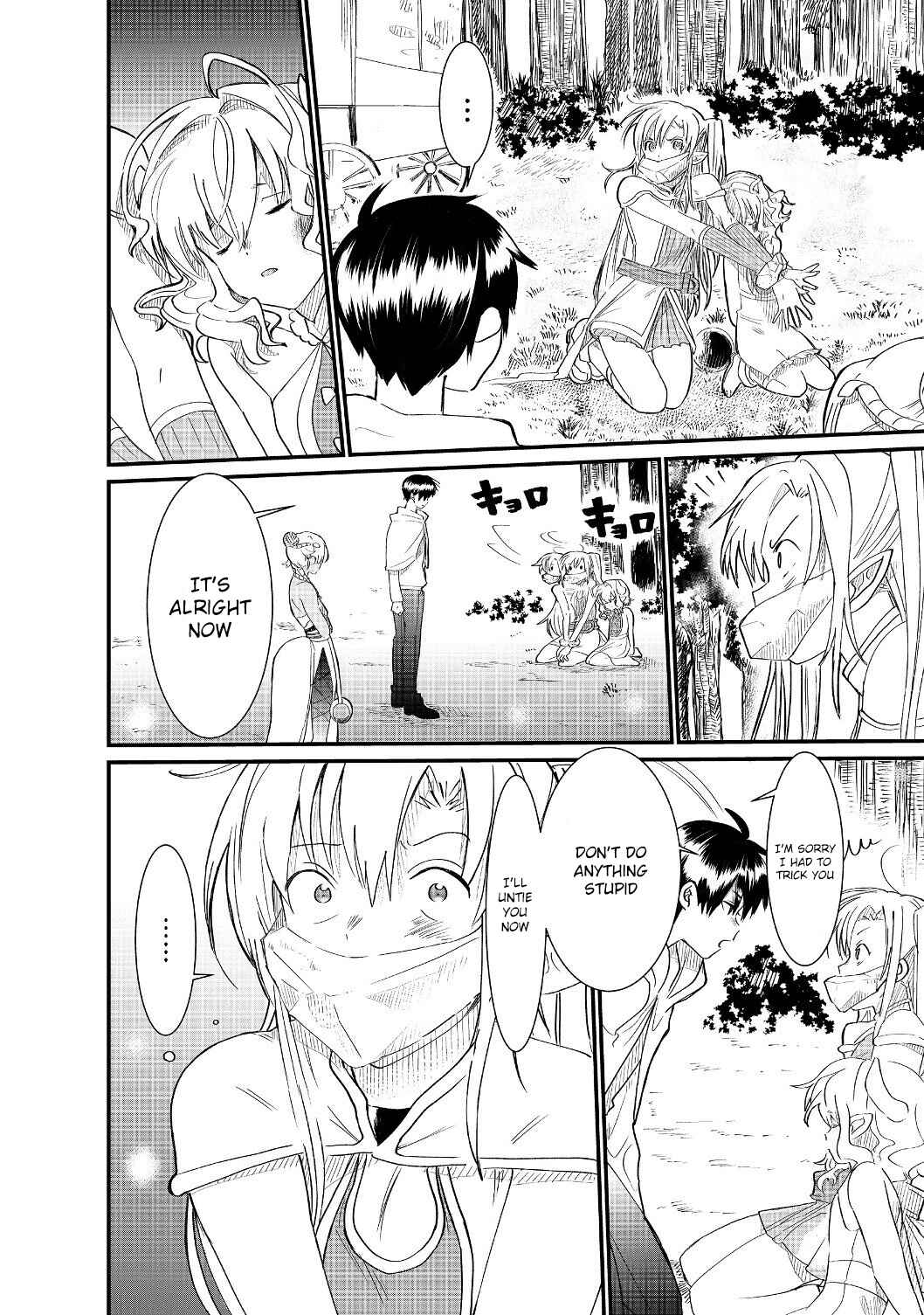 Imiko to Yobareta Shoukanshi Chapter 4.1 page 13